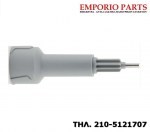 Κόμπλερ (πλαστικός σύνδεσμος μετάδοσης κίνησης) μίξερ PHILIPS 420303587900